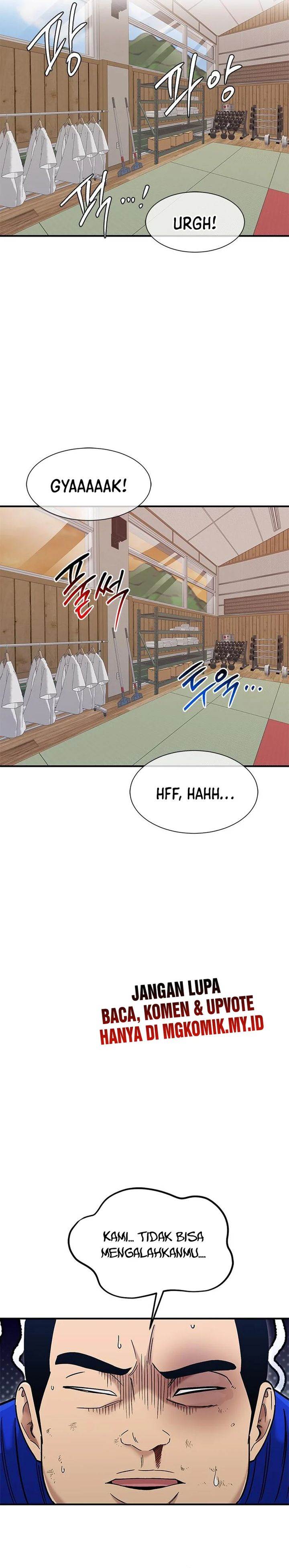 Panel 17