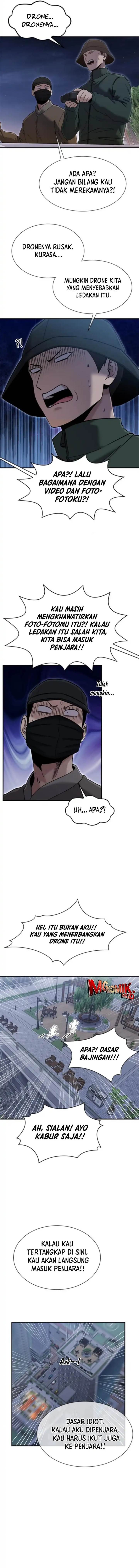 Panel 11