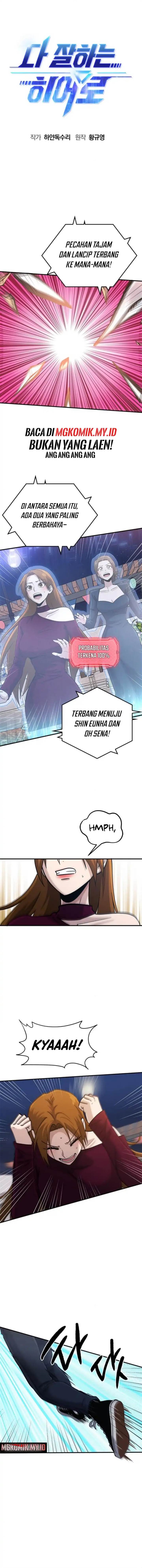 Panel 4