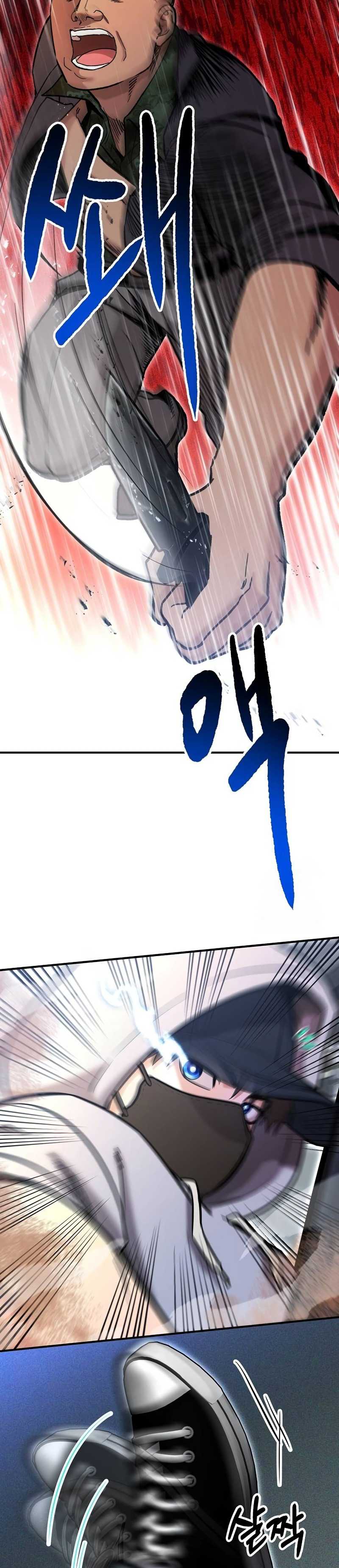 Panel 18