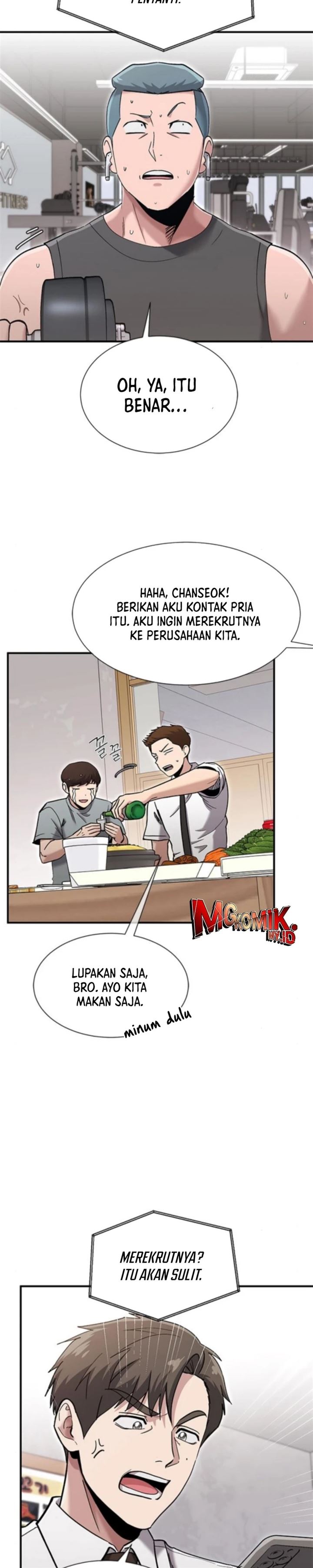 Panel 26