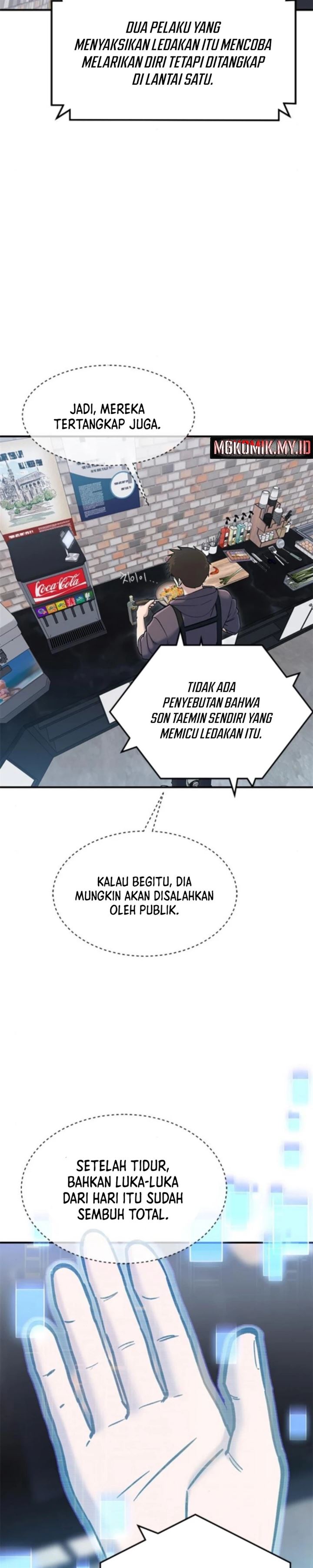 Panel 3