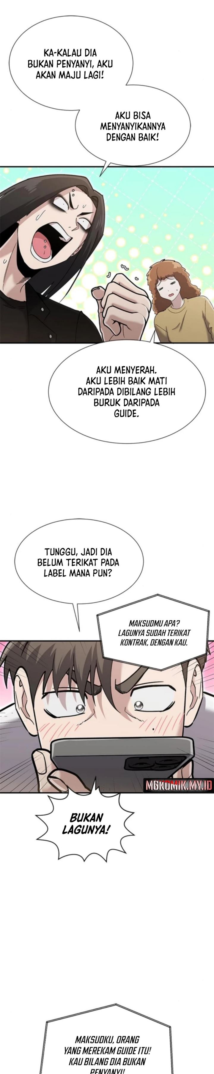 Panel 25