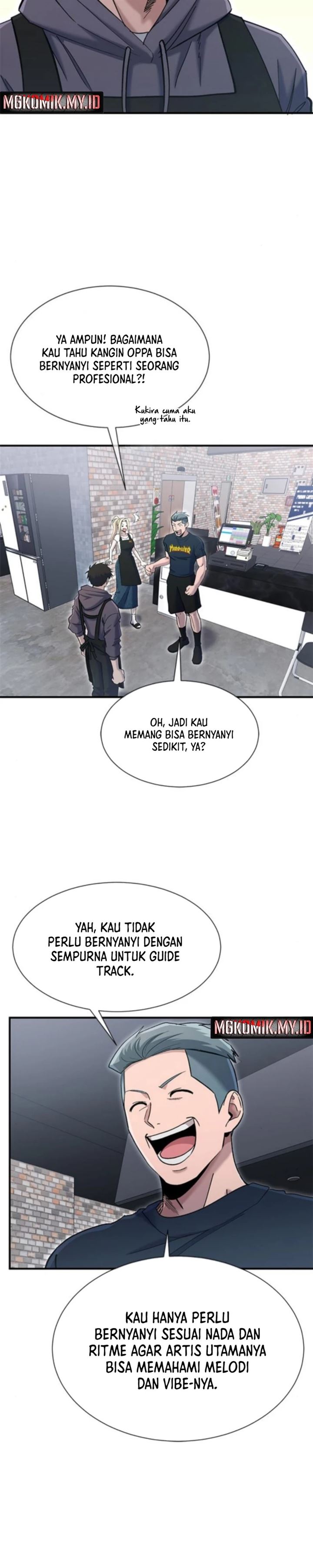 Panel 7