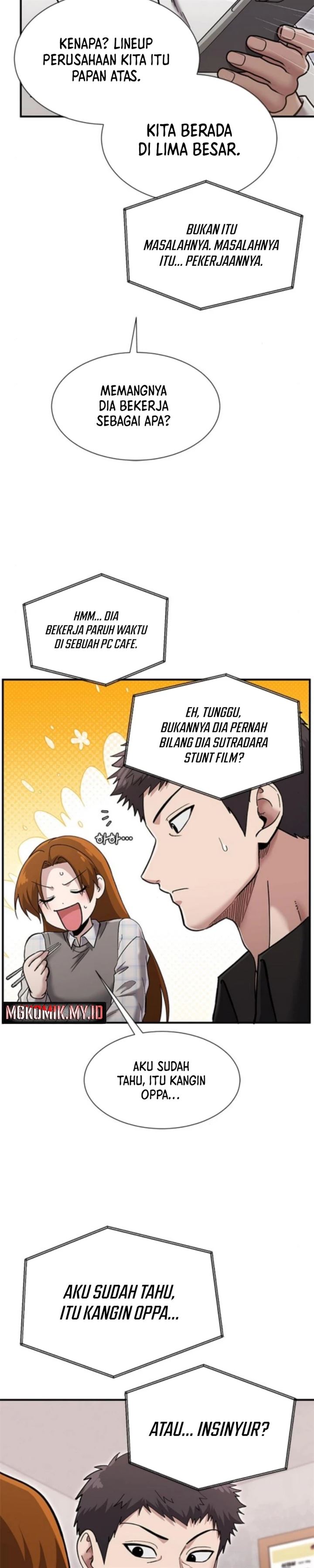 Panel 27