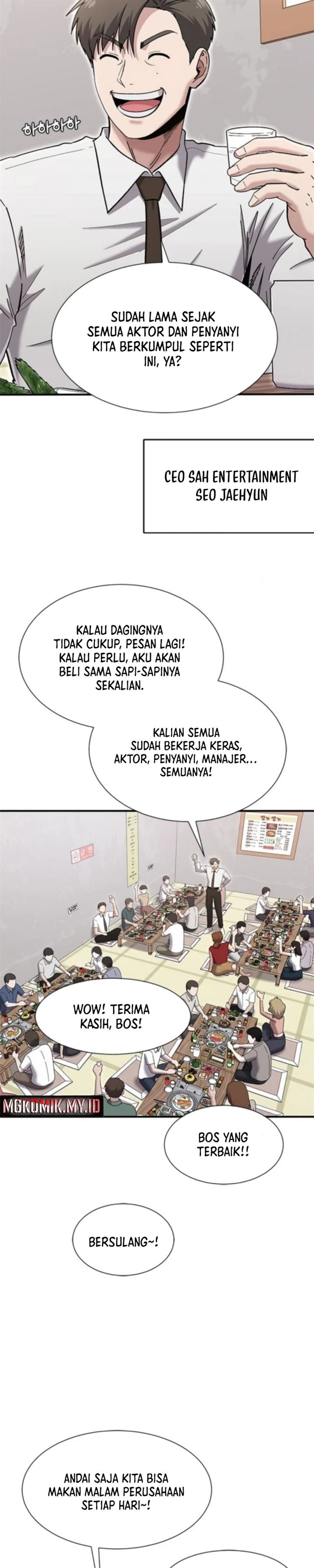 Panel 15