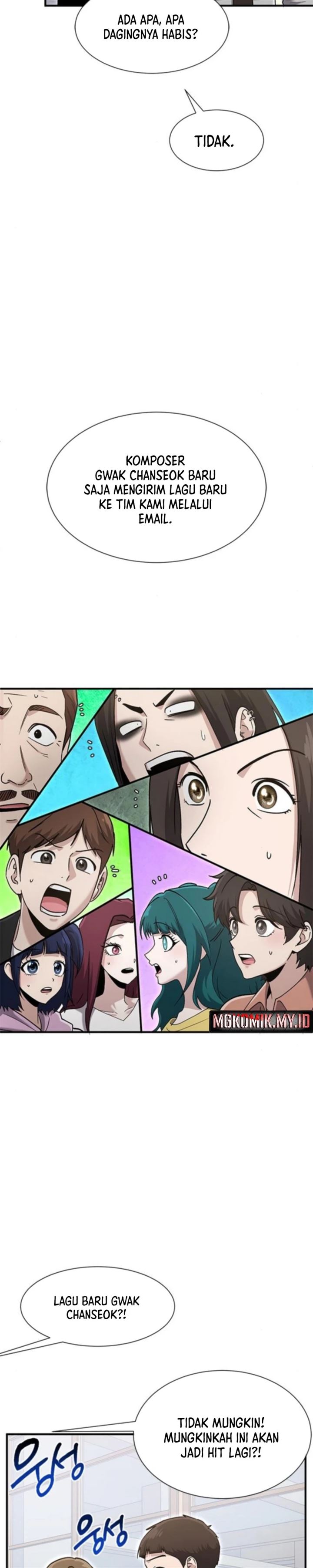 Panel 17