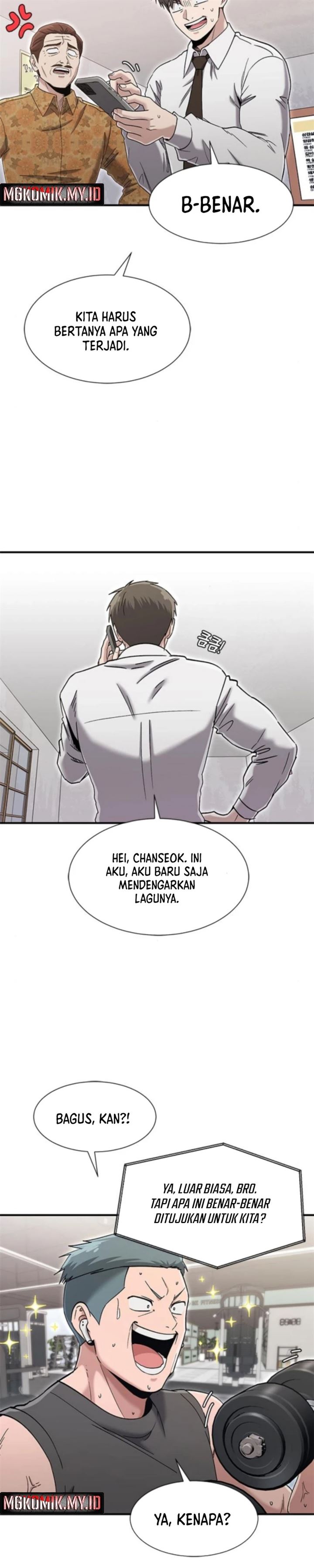 Panel 23