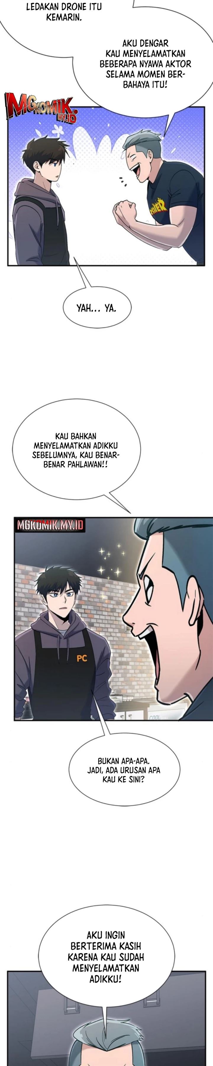Panel 5