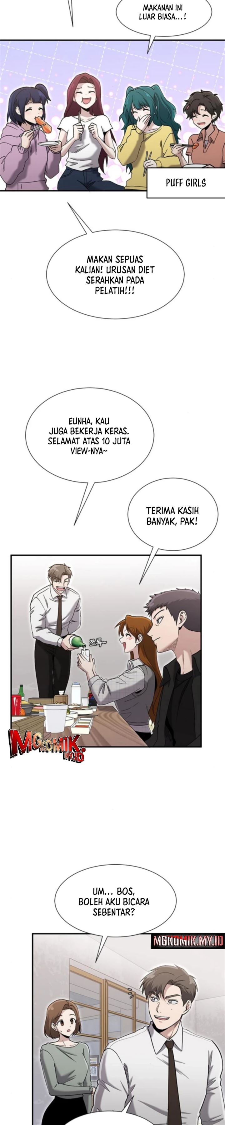 Panel 16