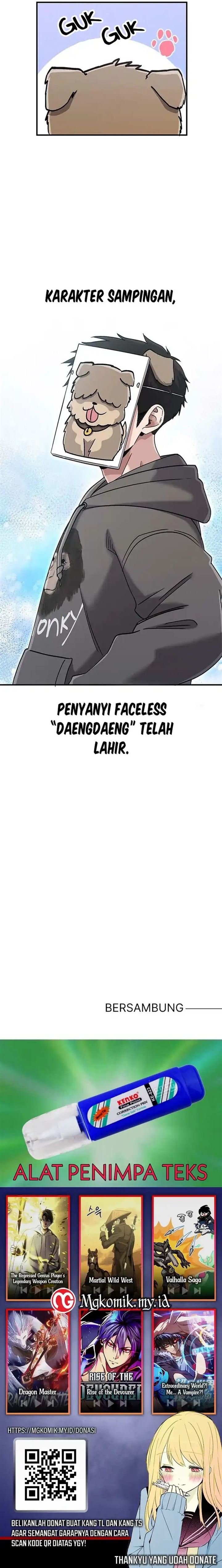 Panel 14