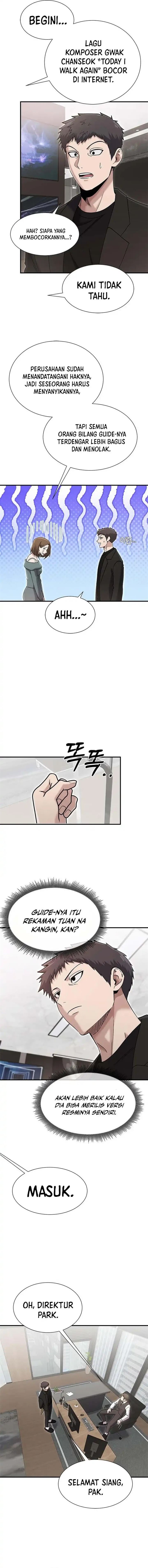 Panel 7