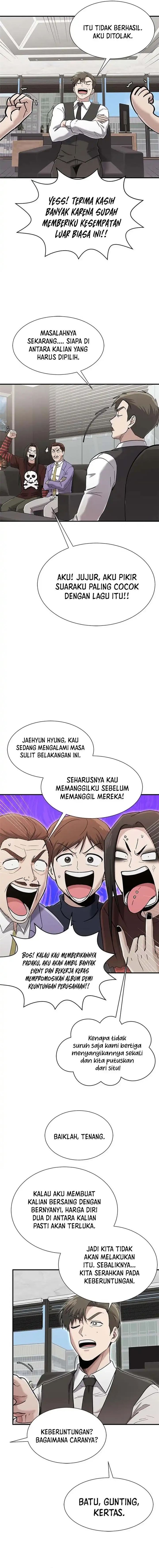 Panel 2