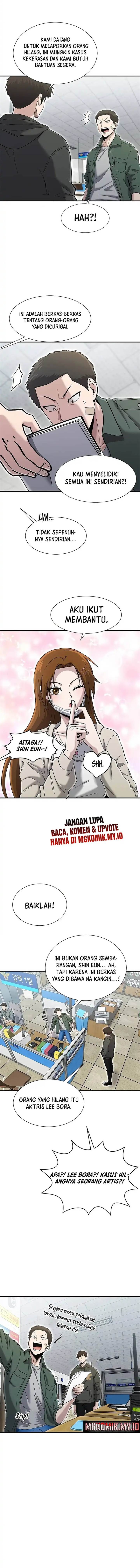 Panel 8