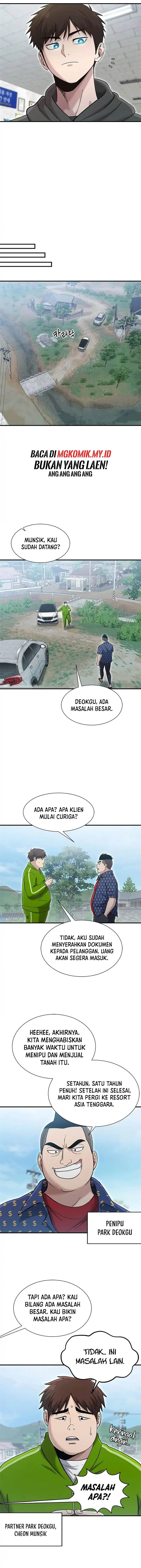 Panel 9