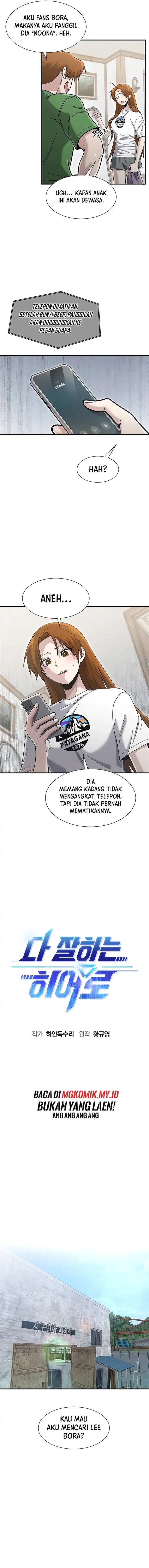 Panel 3