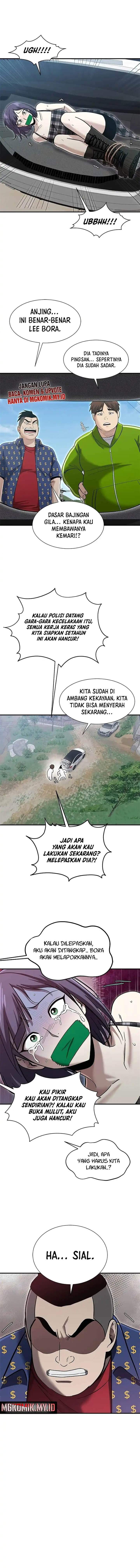 Panel 12