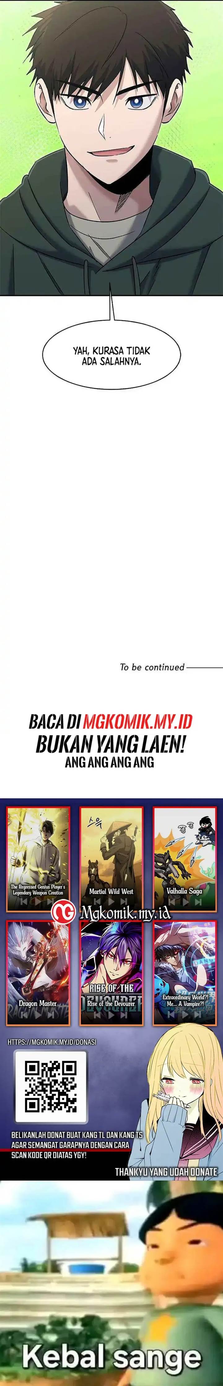 Panel 14