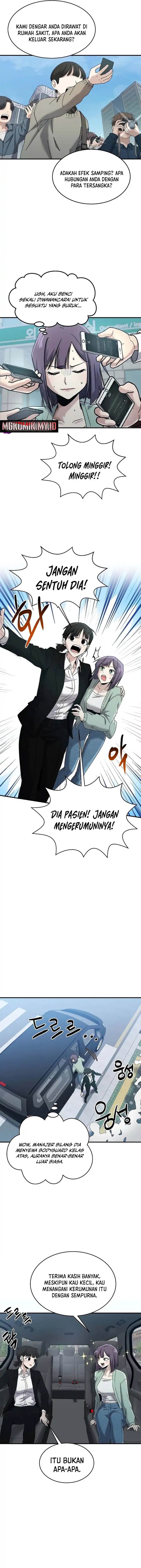 Panel 11
