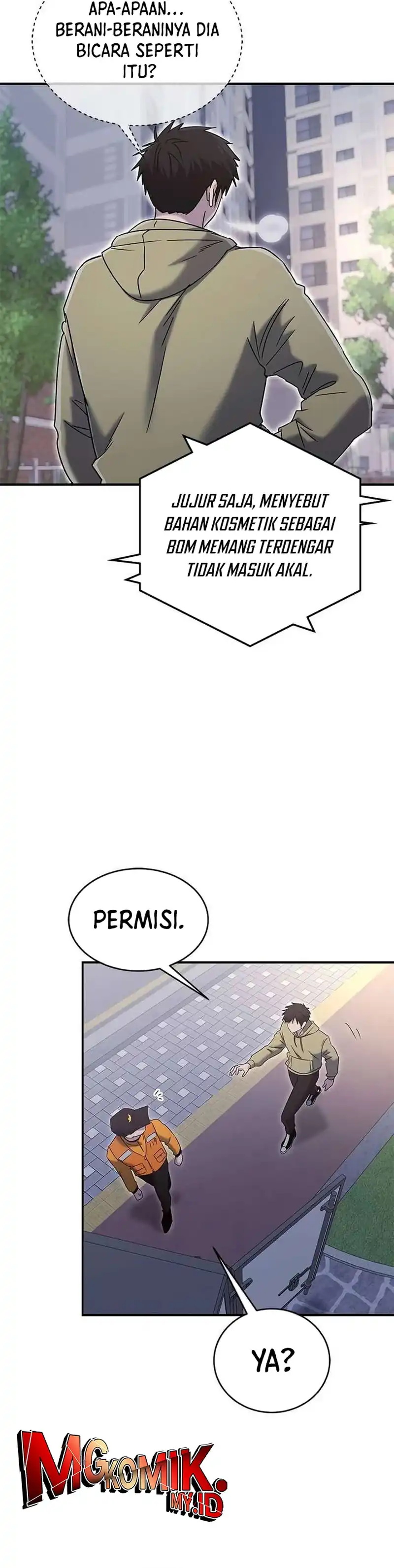 Panel 23