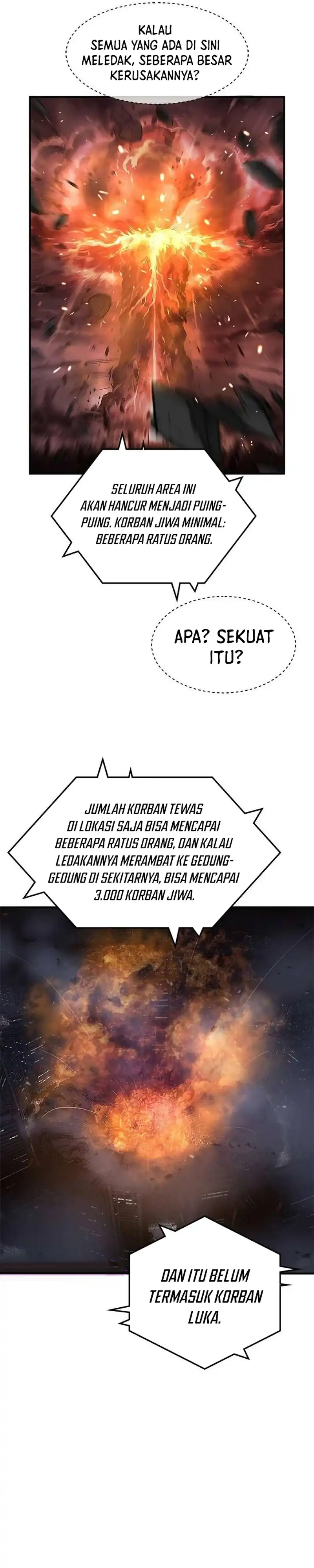 Panel 17
