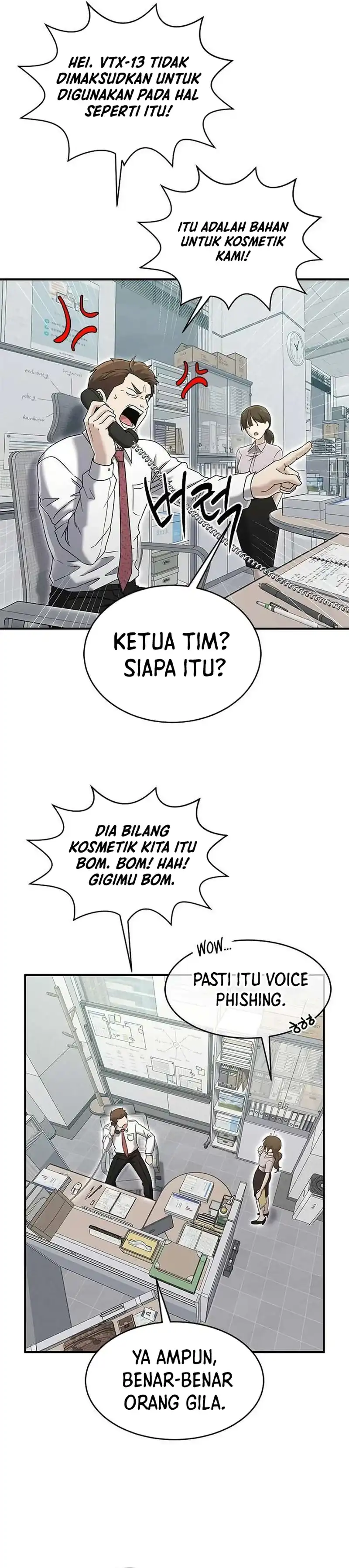 Panel 20