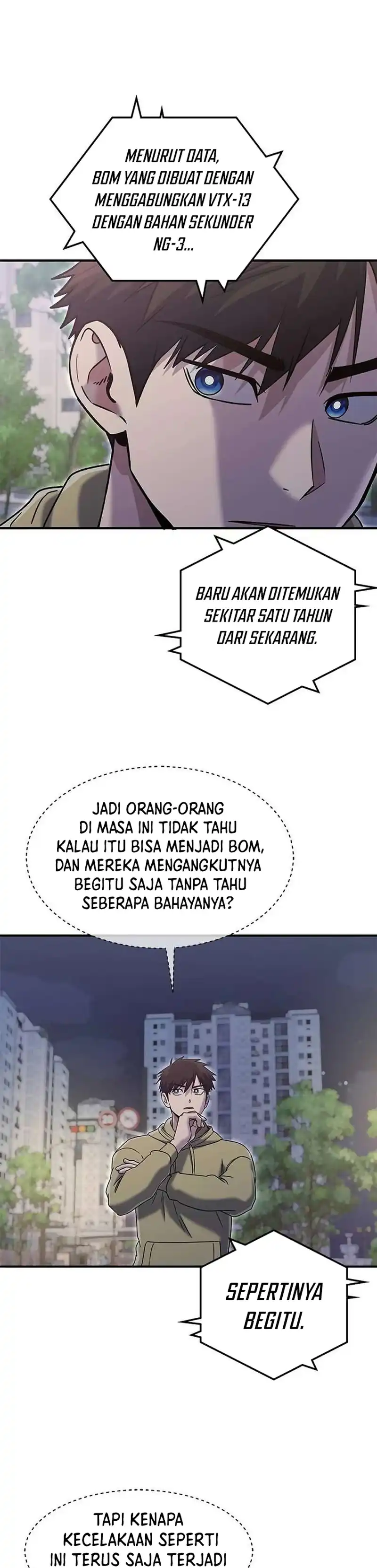 Panel 14