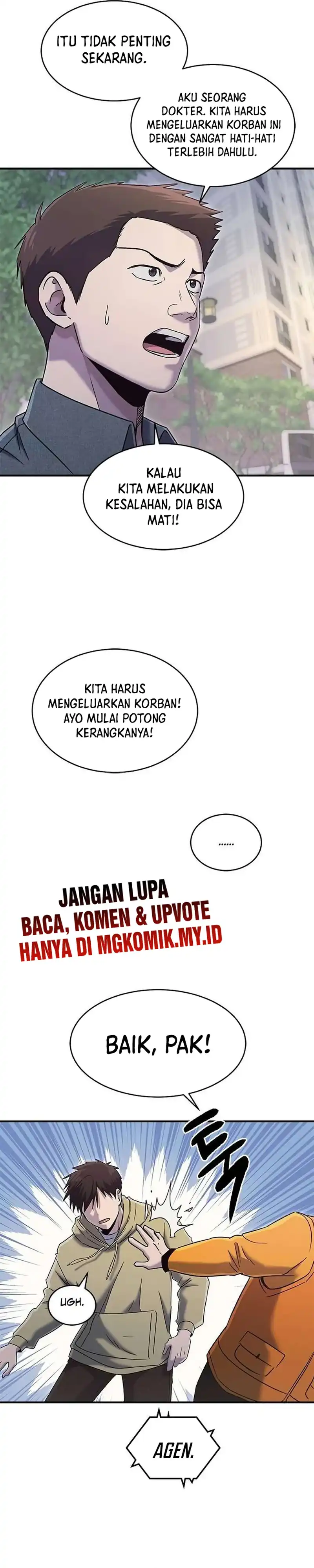 Panel 25