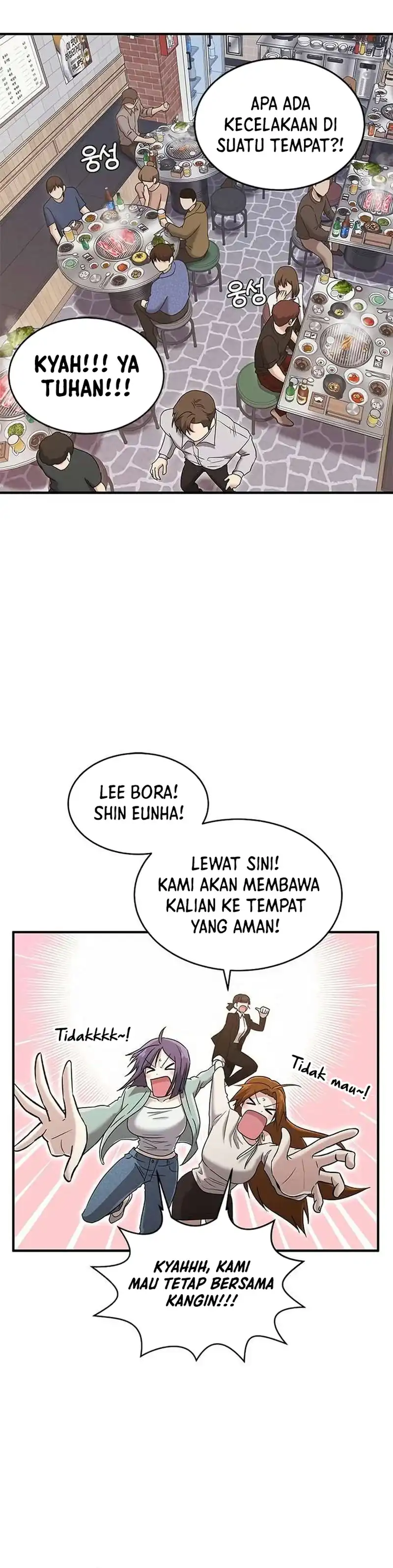 Panel 5