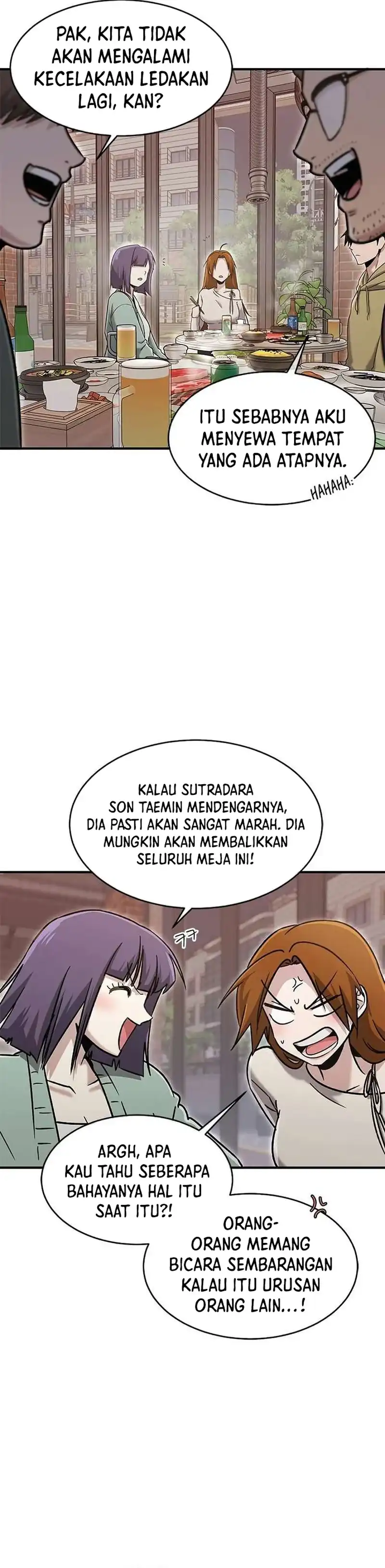 Panel 2