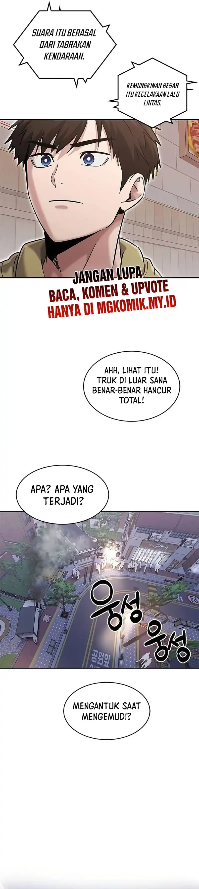 Panel 6