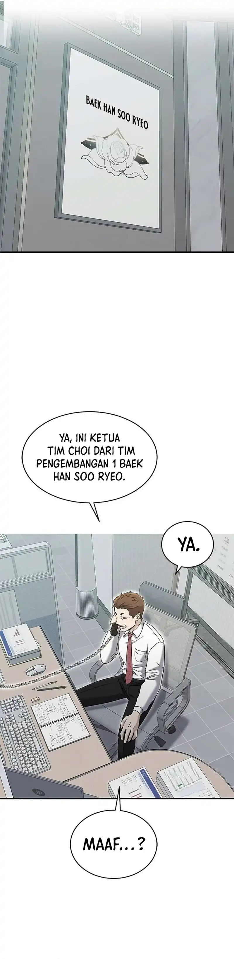 Panel 19