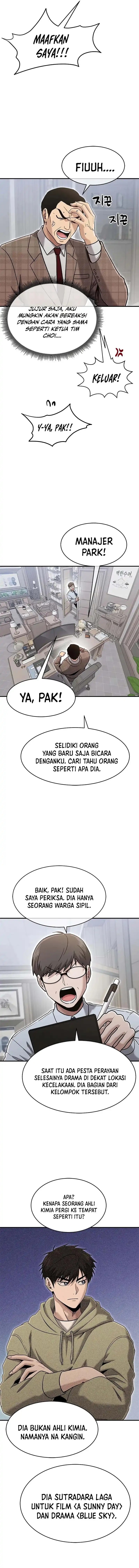Panel 3