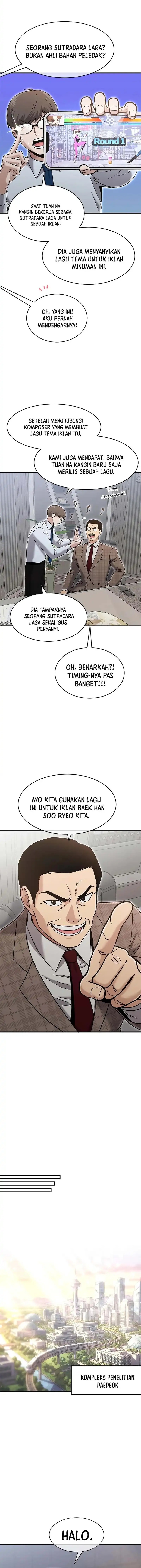 Panel 4