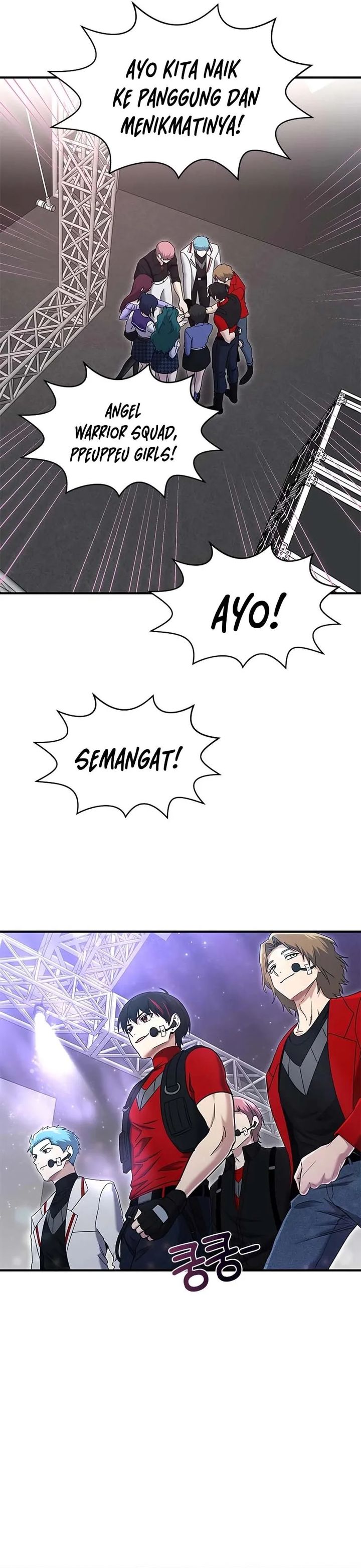Panel 5