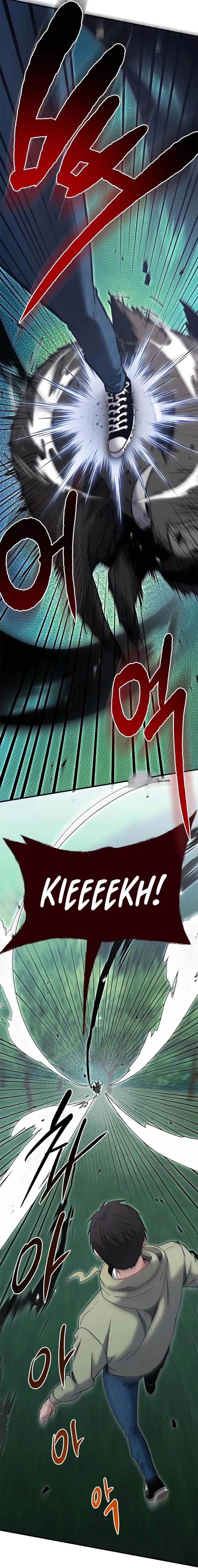Panel 14
