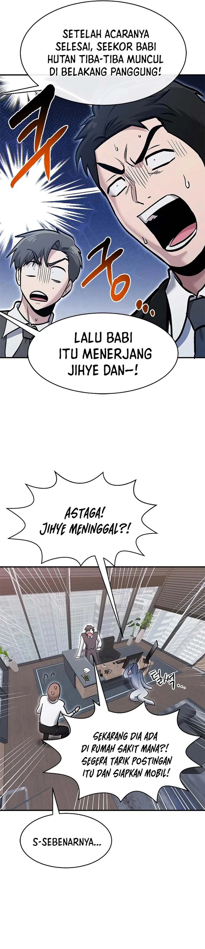 Panel 27