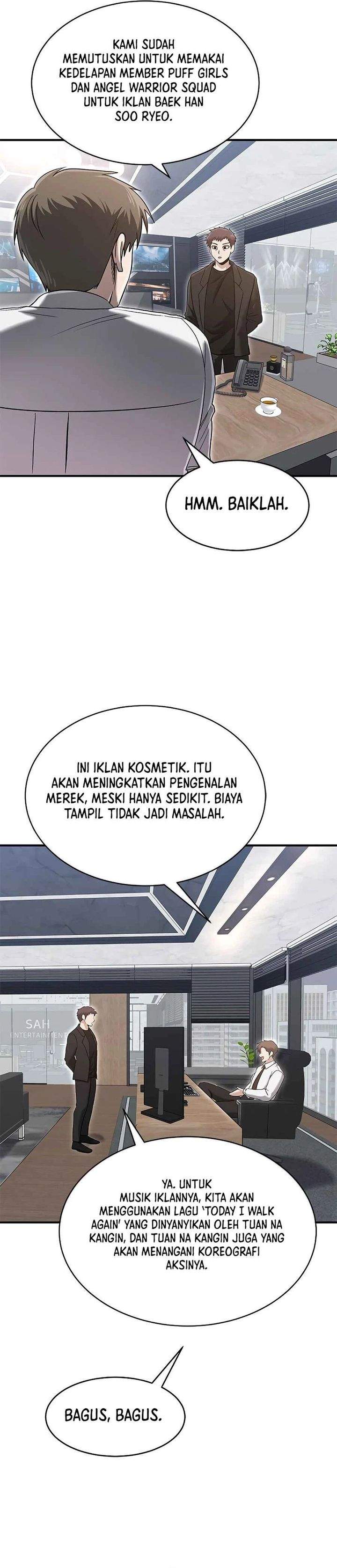 Panel 14