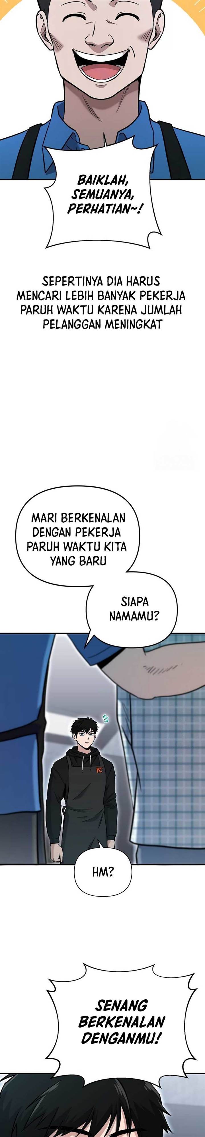 Panel 17
