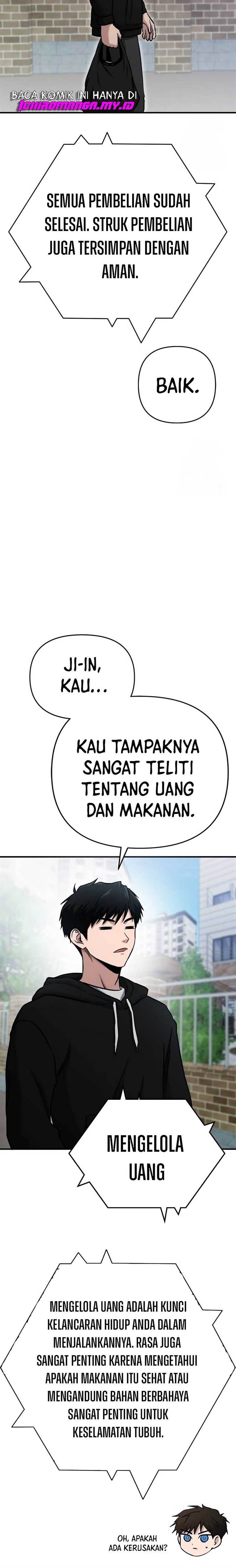 Panel 26