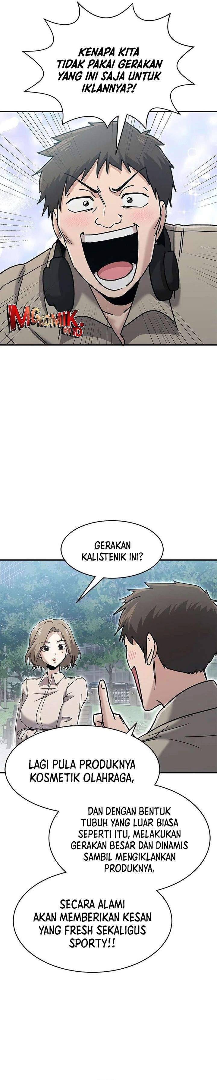 Panel 15
