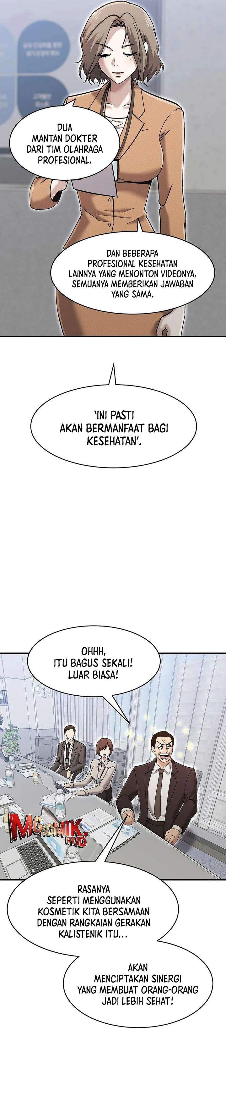 Panel 27