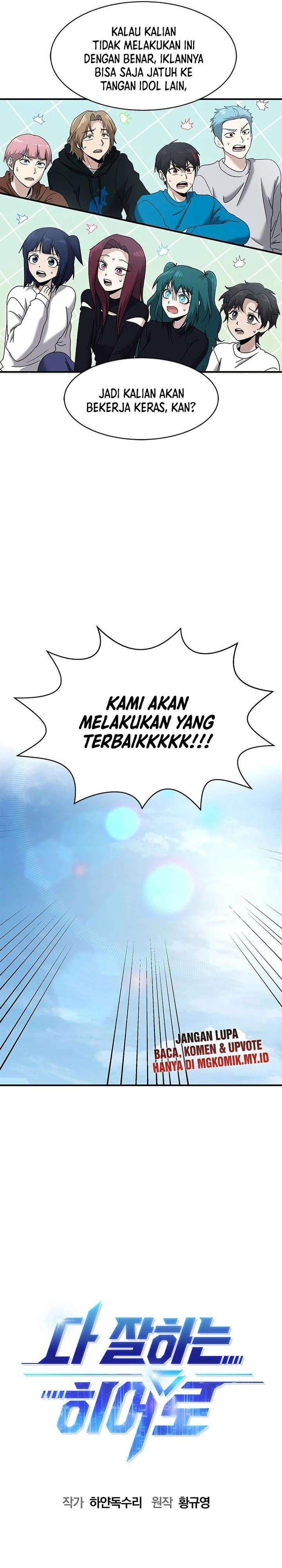 Panel 7