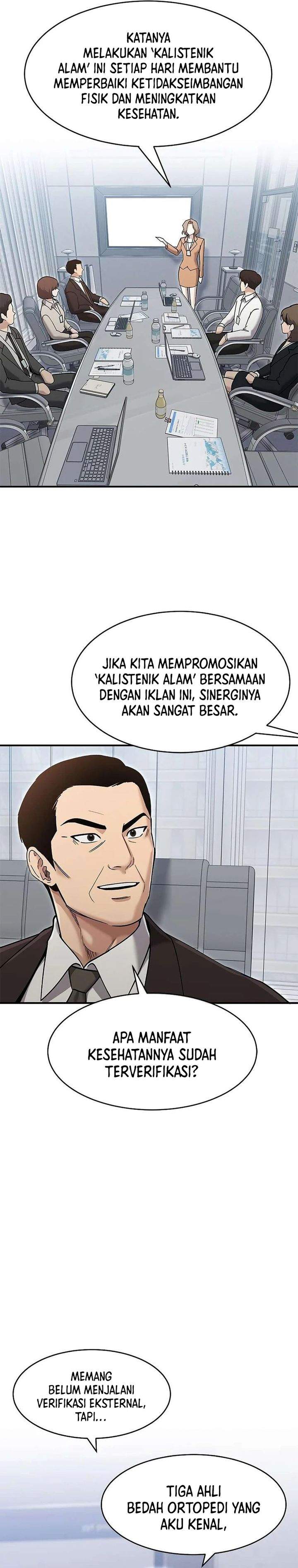 Panel 26