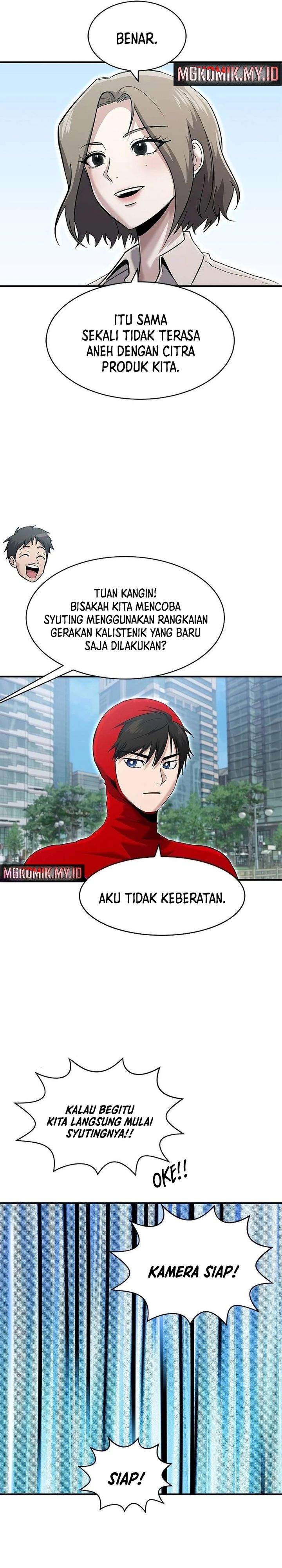 Panel 16