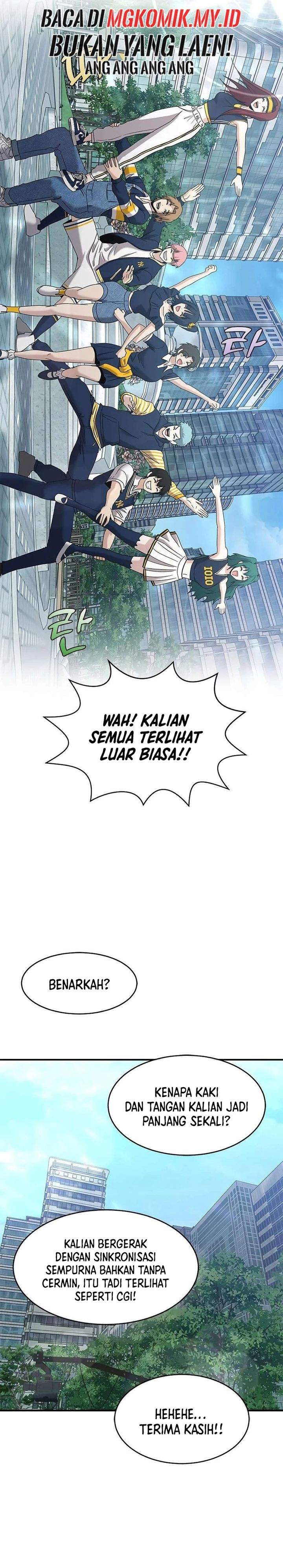 Panel 14