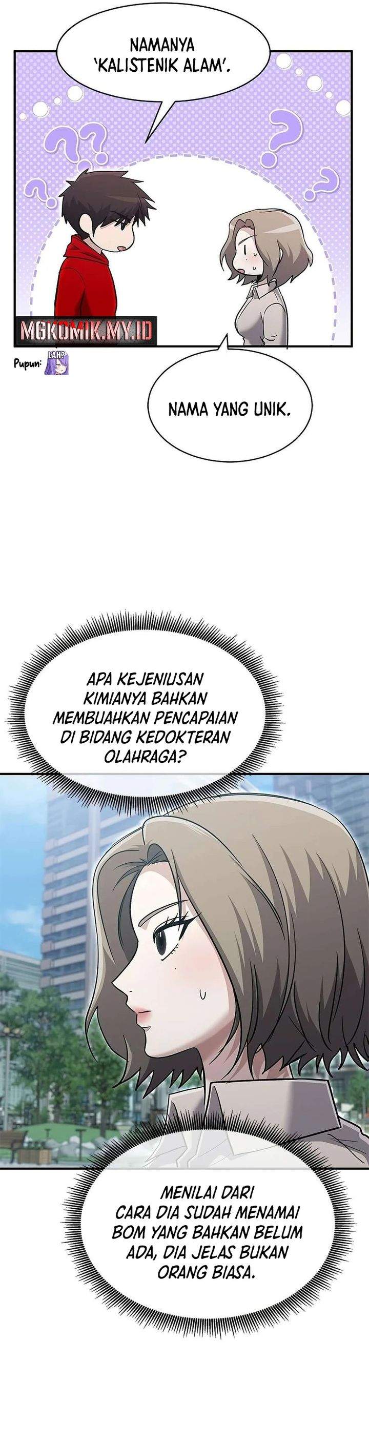 Panel 23