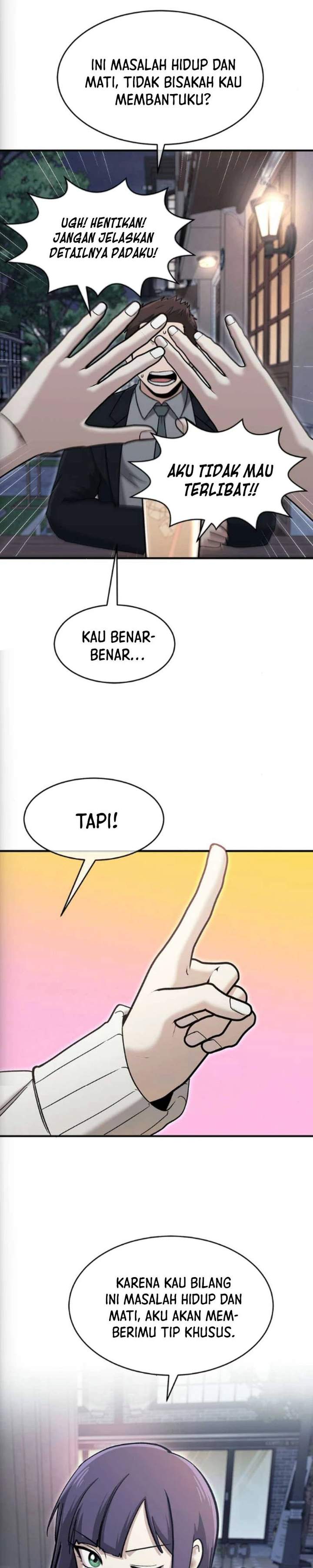 Panel 15