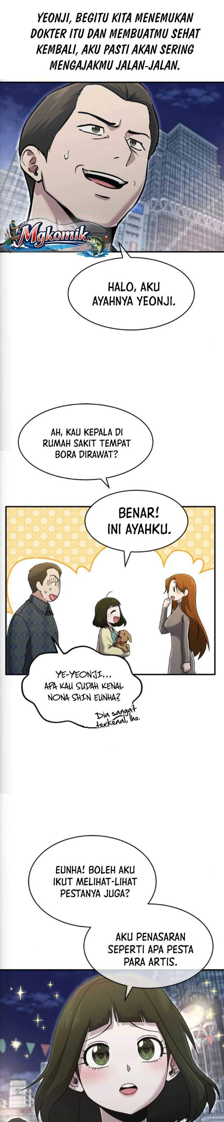 Panel 21