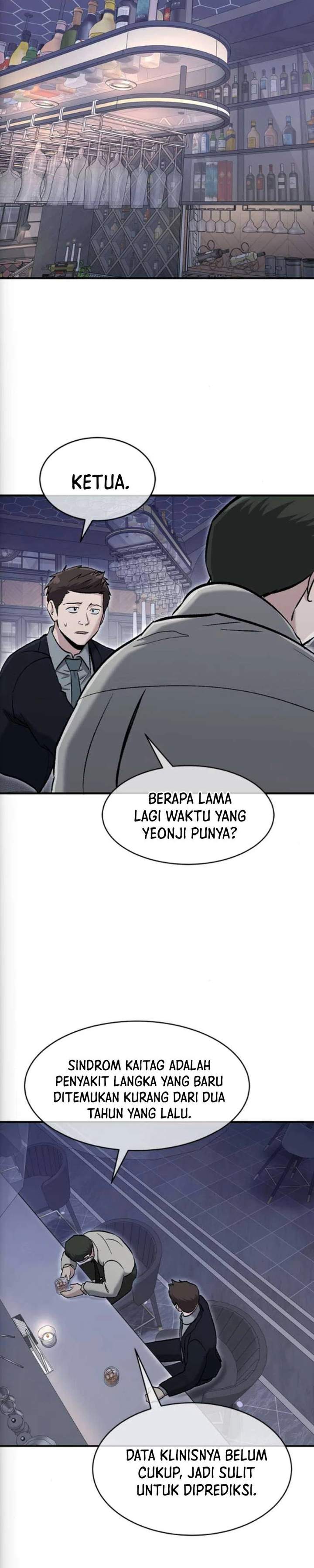 Panel 11